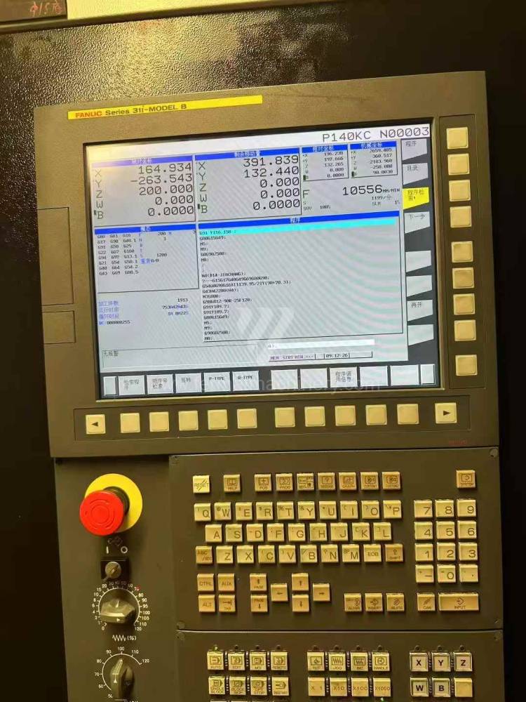 Borers horizontal / Table - diameter of spindle over 90 mm / WHQ 15 CNC