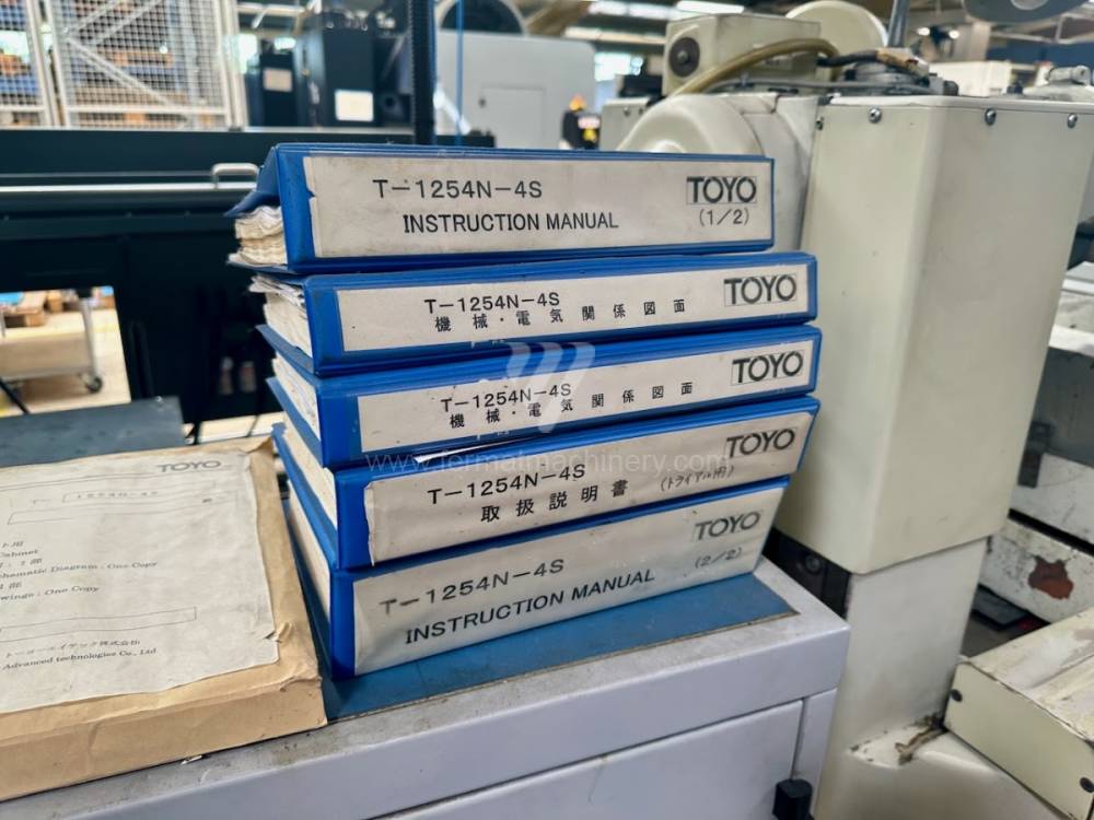 T-1254N-4S