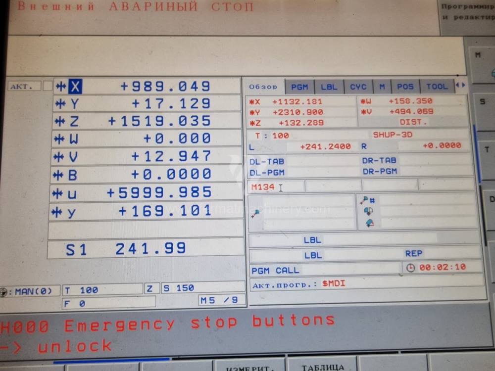 WRFT 130 CNC